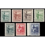 Guinea Española 244/50 1934-41 Tipos Diversos MNH