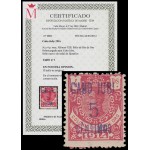 Cabo Juby 1 1916 Sello de Río de Oro de 1914 habilitados MNH