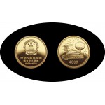 China 400 yuan 1979 Tiananmen Oro Au
