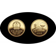 China 400 yuan 1979 Tiananmen Oro Au