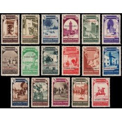 Cabo Juby 116/32 1940 Sellos de Marruecos habilitados MH Cabo Juby 116/32 1940 Sellos de Marruecos habilitados MH