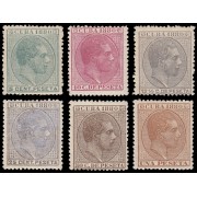Cuba 56/61 1880 Alfonso XII MH