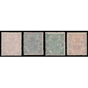 Cuba Telegrafos 21/24 1872 Escudo de España MH y Sin goma