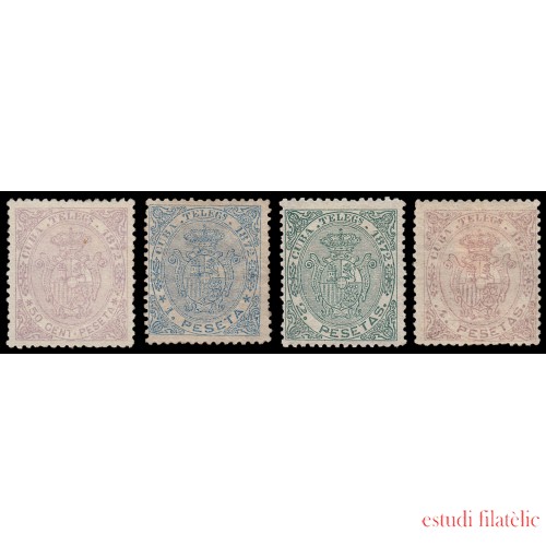 Cuba Telegrafos 21/24 1872 Escudo de España MH y Sin goma