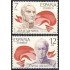 España Spain 2489/90 1978 América España MNH