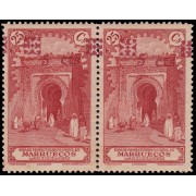 Marruecos Morocco 164 1936 Paisajes Landscapes Pareja horizontal MNH 