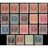 Filipinas Philippines 131/50 1898 Alfonso XIII MNH-MH