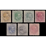Filipinas Philippines Fiscales 1/4 6/8 1880-89 MH y Sin goma
