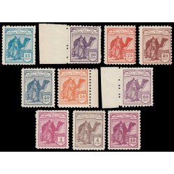 Sahara No Emitidos 1/10 1924 Dromedario e indígena MNH Sahara No Emitidos 1/10 1924 Dromedario e indígena MNH