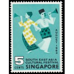 Singapur  Singapore 69 1963 Festival cultural del sudeste asiático MNH