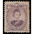 Terranova Newfoundland 20A 1866-71 Princesa de Gales MH