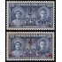 Terranova Newfoundland 225/26 1939 Visita real con sobrecarga MNH