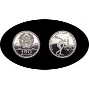 Unión Soviética (Rusia) 150 Roubles 1978 platino platinum Olimpiadas Disco