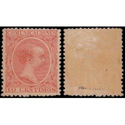 España Spain 218 1889/1901 Alfonso XIII MH