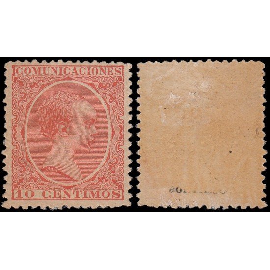 España Spain 218 1889/1901 Alfonso XIII MH España Spain 218 1889/1901 Alfonso XIII MH