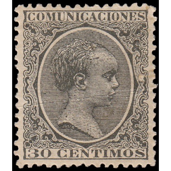 España Spain 222 1889/01 Alfonso XIII MH España Spain 222 1889/01 Alfonso XIII MH