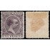 España Spain 226 1889-01 Alfonso XIII Pelón MH