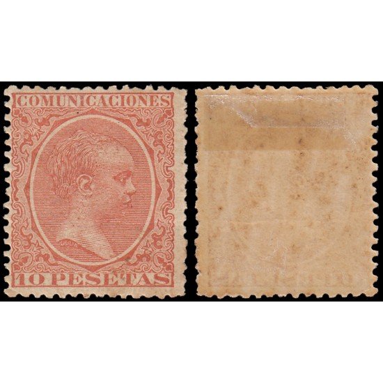España Spain 228 1889-01 Alfonso XIII Pelón MH España Spain 228 1889-01 Alfonso XIII Pelón MH