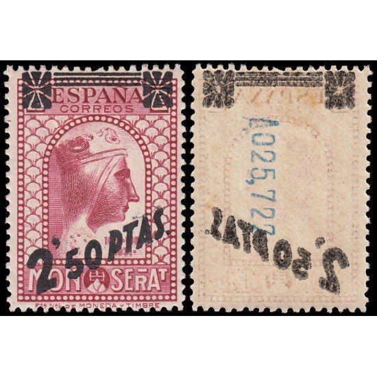 España Spain Variedad 791d 1938 Montserrat MNH España Spain Variedad 791d 1938 Montserrat MNH