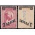 España Spain Variedad 791d 1938 Montserrat MNH
