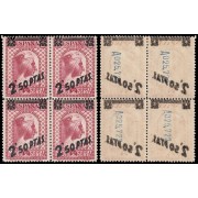España Spain Variedad 791d 1938 Montserrat Bl4 MNH 