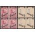 España Spain Variedad 791d 1938 Montserrat Bl4 MNH