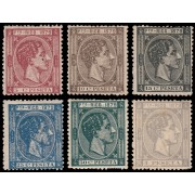 Puerto Rico 23/28 1879 Alfonso XII MH