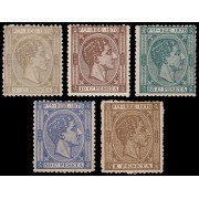 Puerto Rico 18/22 1878 Alfonso XII MH