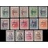 Guinea Española 230/43 1932 Alfonso XIII Sellos de 1931 habilitados MNH