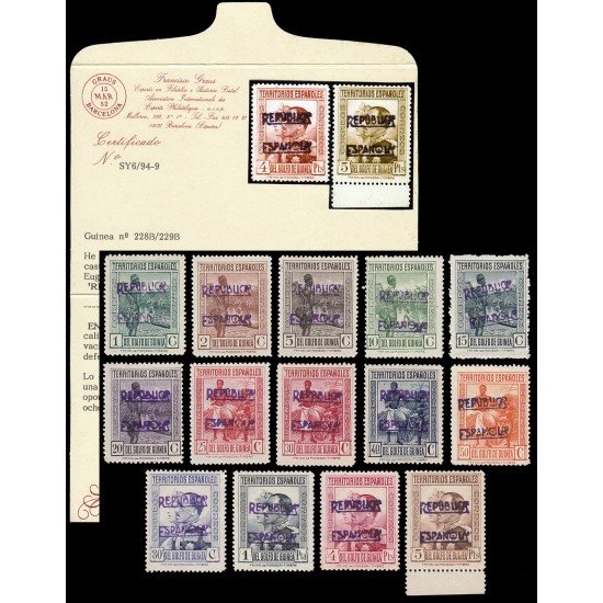 Guinea Española 216B/29B 1931 Tipos diversos Sobrecargados MNH-MH Guinea Española 216B/29B 1931 Tipos diversos Sobrecargados MNH-MH