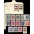 Guinea Española 216B/29B 1931 Tipos diversos Sobrecargados MNH-MH