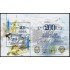 Guatemala HB 2020 Ciudad de Chiquimula MNH