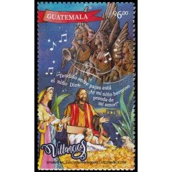 Guatemala 2020 Navidad MNH Guatemala 2020 Navidad MNH
