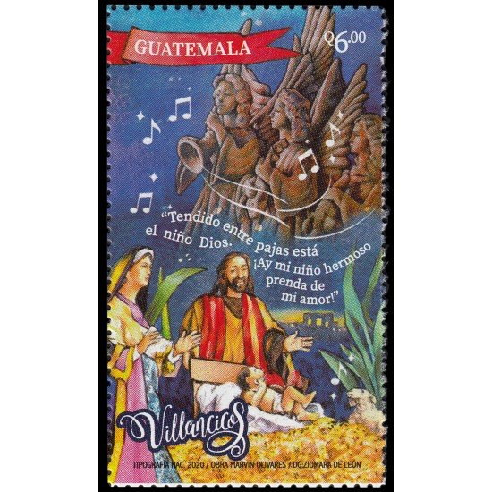 Guatemala 2020 Navidad MNH Guatemala 2020 Navidad MNH