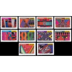 Guatemala 2020 Textiles fechados 2020 MNH Guatemala 2020 Textiles fechados 2020 MNH
