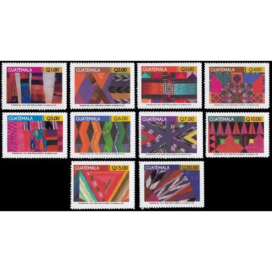 Guatemala 2020 Textiles fechados 2020 MNH Guatemala 2020 Textiles fechados 2020 MNH