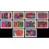 Guatemala 2020 Textiles fechados 2020 MNH