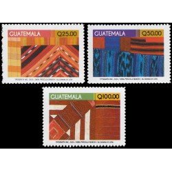 Guatemala 2020 Textiles fechados 2020 Alta denominación MNH Guatemala 2020 Textiles fechados 2020 Alta denominación MNH