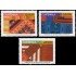 Guatemala 2020 Textiles fechados 2020 Alta denominación MNH