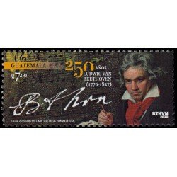 Guatemala 2020 250 años de Beethoven MNH Guatemala 2020 250 años de Beethoven MNH