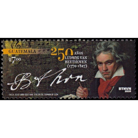 Guatemala 2020 250 años de Beethoven MNH Guatemala 2020 250 años de Beethoven MNH
