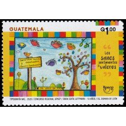 Guatemala 2020 UPAEP Los sanos valores MNH Guatemala 2020 UPAEP Los sanos valores MNH