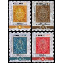 Guatemala 2021 150 años del primer sello postal MNH Guatemala 2021 150 años del primer sello postal MNH