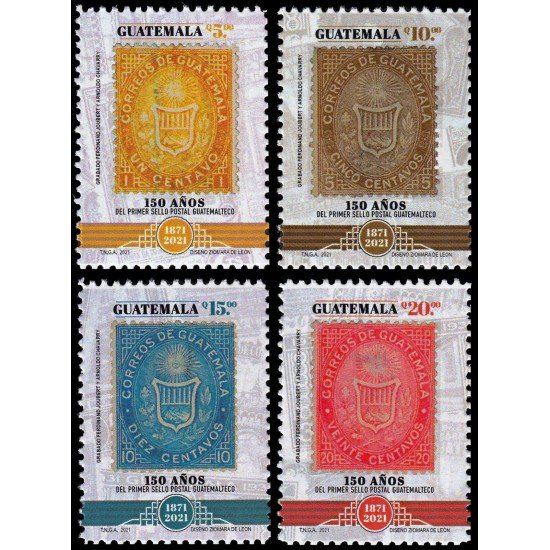 Guatemala 2021 150 años del primer sello postal MNH Guatemala 2021 150 años del primer sello postal MNH
