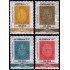Guatemala 2021 150 años del primer sello postal MNH