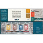 Guatemala 2021 Carnet 150 años del primer sello postal MNH 