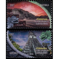 Guatemala 2023 175 años relaciones Guatemala-México MNH Guatemala 2023 175 años relaciones Guatemala-México MNH
