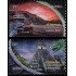 Guatemala 2023 175 años relaciones Guatemala-México MNH