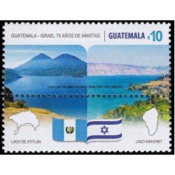 Guatemala 2023 175 años relaciones Guatemala-Israel MNH Guatemala 2023 175 años relaciones Guatemala-Israel MNH