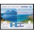 Guatemala 2023 175 años relaciones Guatemala-Israel MNH